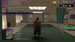 Arizona 2025-12-29 20-25-47