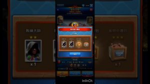 огромный призыв астрала и Завета) Империя пазлов