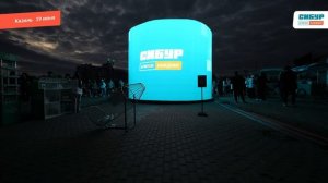 СИБУР бли30к каждому. Природа полимеров