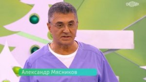 О самом главном от 29.12.2025 анонс, что будет в эфире