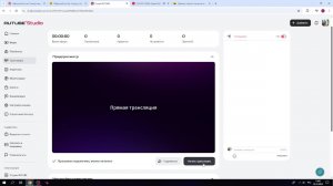 играю в майнкрафт