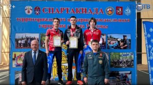 Юношеская команда по пожарно-спасательному спорту ЮВАО – лучшая в Москве!