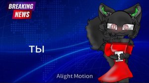 КОЛБАСААААА с тобой😁