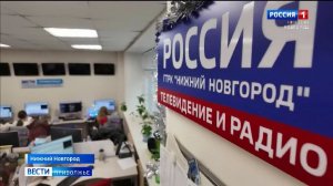ГТРК "Нижний Новгород": заглянем за кулисы