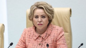 Матвиенко: Путин глубоко погружен в работу государственных институтов