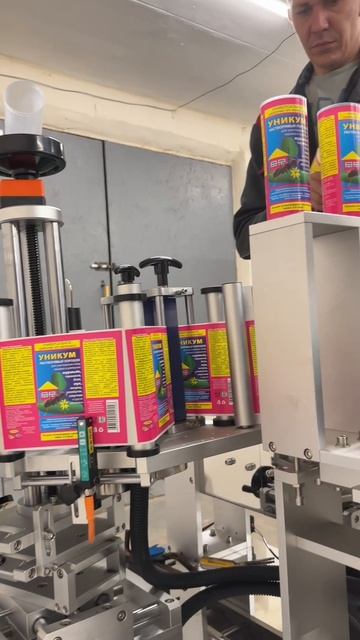 Технический аудит вашей линии в подарок до конца недели смотреть онлайн