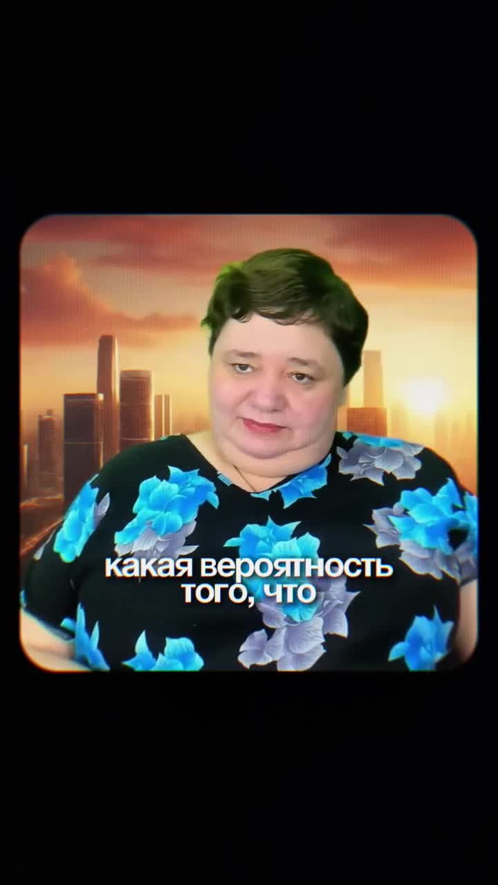 Война Европы с Россией неизбежна? смотреть онлайн