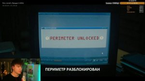 LIVE: Запах Книг