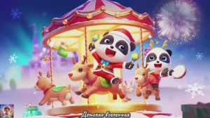 ПАНДА КИКИ И ДРУЗЬЯ / ПРАЗДНИЧНЫЕ ПОДЕЛКИ / НОВЫЙ ГОД / РОЖДЕСТВО / ДЕТСКАЯ ВСЕЛЕННАЯ