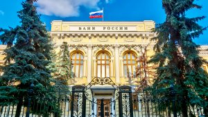 Музей Банка России