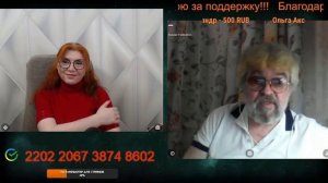 Люди всегда ищут спокойствия и стабильности.🙏💪✌