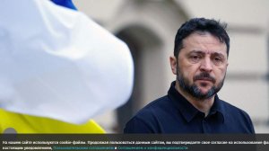 На Украине сообщили о попытках Зеленского вывезти из страны сына своего друга