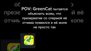 Типо агро👨🏻🦲