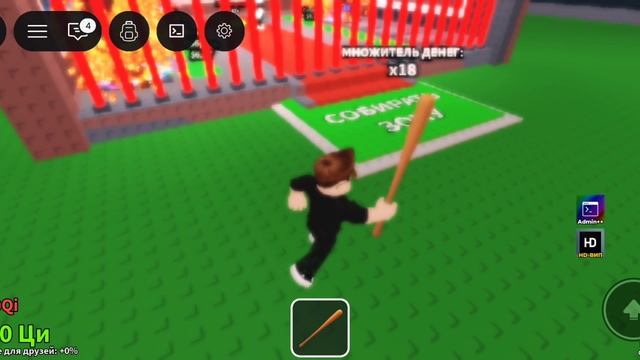 Я получил нового OG skibidi туалета я не украл клубничного слона и спавн сделал слона смотреть онлайн