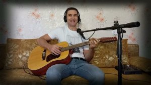 "Где-то очень далеко" - Дмитрий Хмелёв (исп. Павел Кочнев)