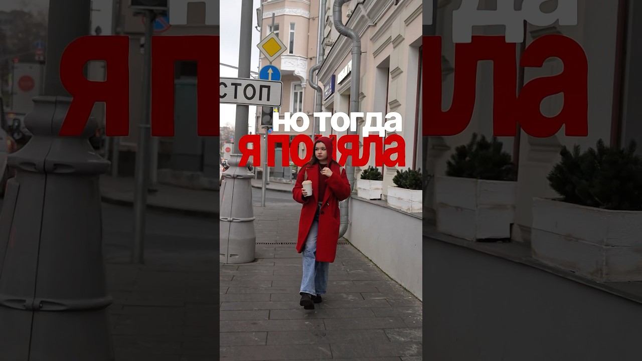 Алёна швец - моя история смотреть онлайн