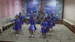 Танец "Зима"