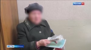 В новогодние каникулы аферисты всех мастей могут усилить атаки на расслабленных костромичей