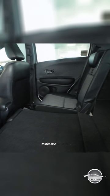 Honda XR-V 2021 с льготным утильсбором из Китая смотреть онлайн