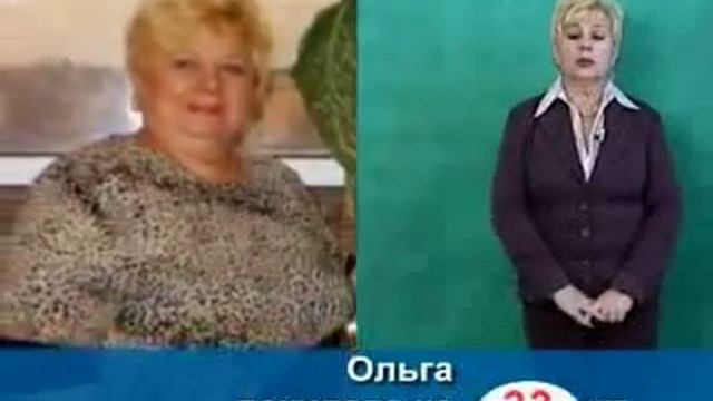 похудеть с помощью диет рецепты борменталь Тула.mp4 смотреть онлайн