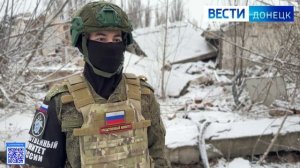 Следователями СК России зафиксированы очередные обстрелы территории ДНР