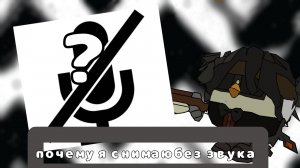 почему я снимаю без звука