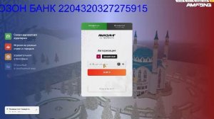 🔴СТРИМ .ИГРАЮ В Amazing Online scy. ПАЦАН С РУТУБА