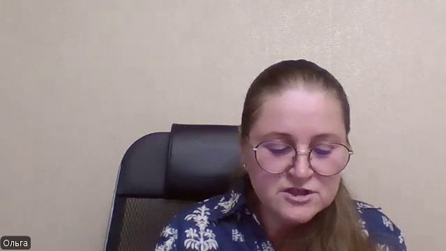 Старые опоры больше не держат. Почему привычная логика больше не работает? смотреть онлайн