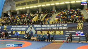 Масштабный республиканский фестиваль вольной борьбы в Каспийске