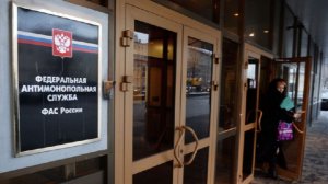 ФАС возбудила дело в отношении "Дымовского колбасного производства"