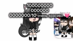 2 часть одеваю одежду пд (без обид......)