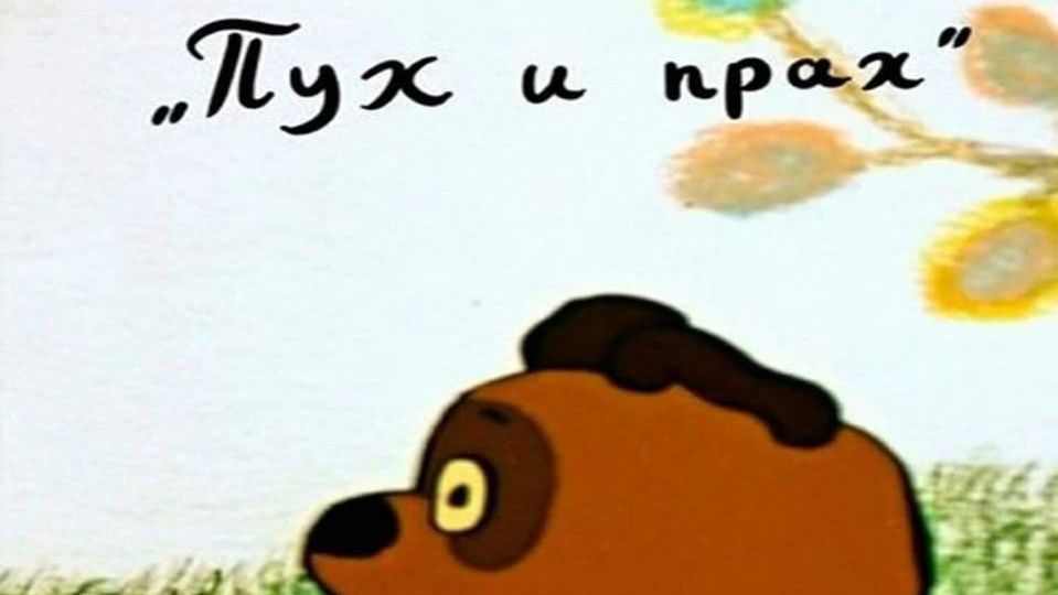 Турнирчик по ДД смотреть онлайн