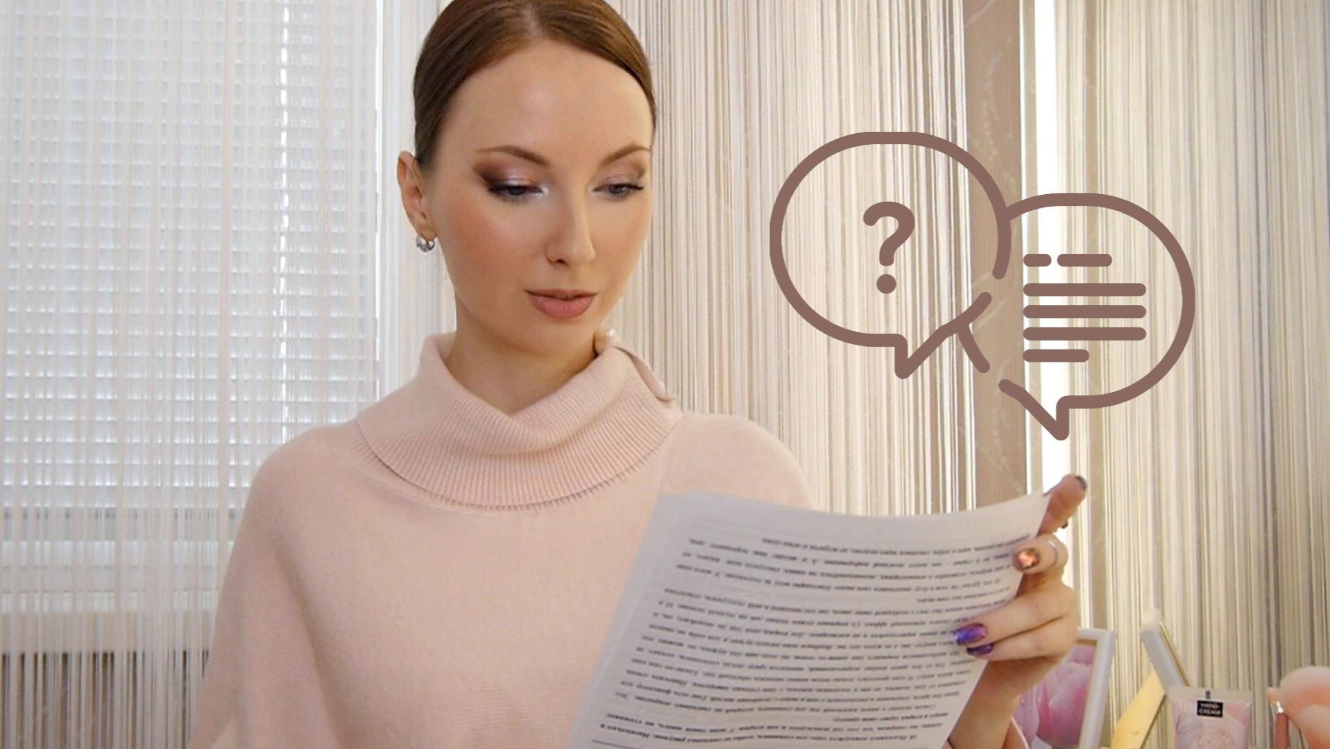 Отвечаю на вопросы подписчиков, часть 5 (обычный лак) смотреть онлайн