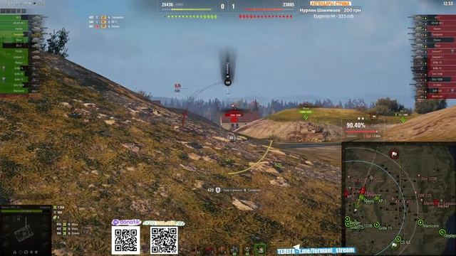 [Fermani wot] FV230 Canopener - НУЖНО ЗАКРЫТЬ ПЕРЕД НГ🧑🎄 3 ОТМЕТКИ - ⏩ СЕРИЯ #43 смотреть онлайн