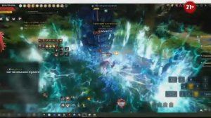 монолог интроверта