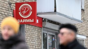 Путин подписал закон об ужесточении правил выдачи микрозаймов россиянам