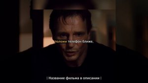 Я найду и удью тебя! Ужачи...