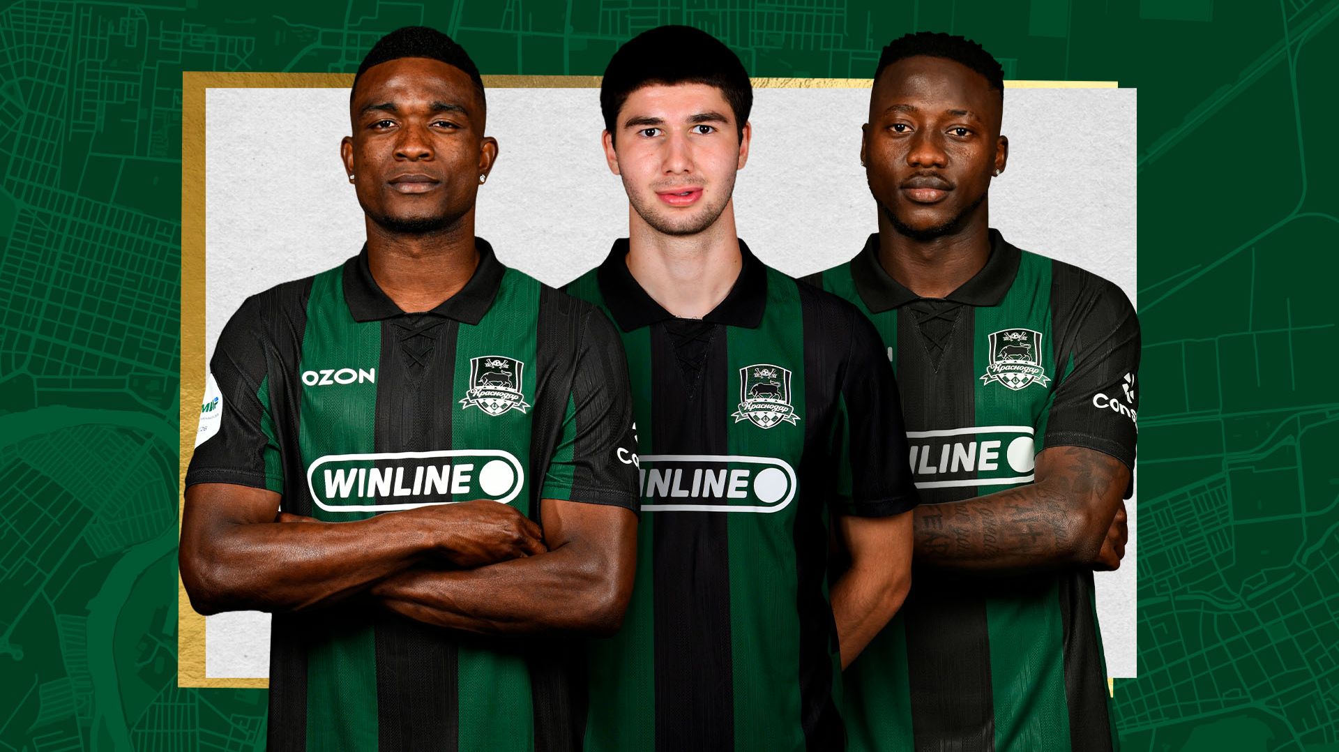 Индивидуальная статистика игроков «Краснодара»: осень 25/26. Центральные нападающие смотреть онлайн