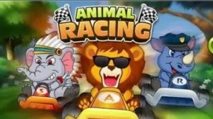 ЗВЕРЯТА ГОНКА