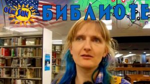 New York Public Library Tour | Free Guided Tour & Hidden Rooms (NYC)