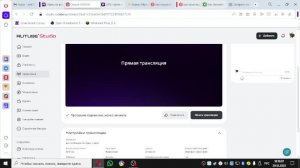 как и обещал сегодня стрим