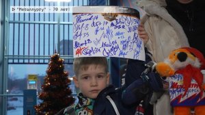 Время местное. Эфир: 29-12-2025 - "Металлургу" - 70 лет!