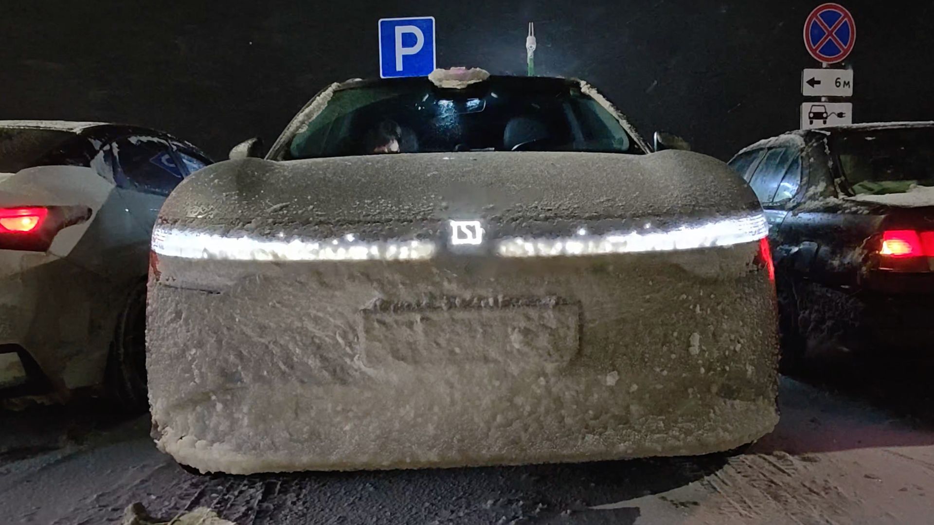 ZEEKR 7X. Расход энергии зимой. Едем в Ялту. смотреть онлайн