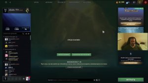 Dota 2; Мир Танков; Dead by Daylight