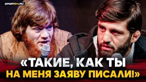 ЦАРУКЯН vs ШАРА БУЛЛЕТ: ЗАКУСИЛИСЬ на пресс-конференции и РАСКАЧАЛИ за МУЖСКОЕ / ПЕРЕД БОЕМ