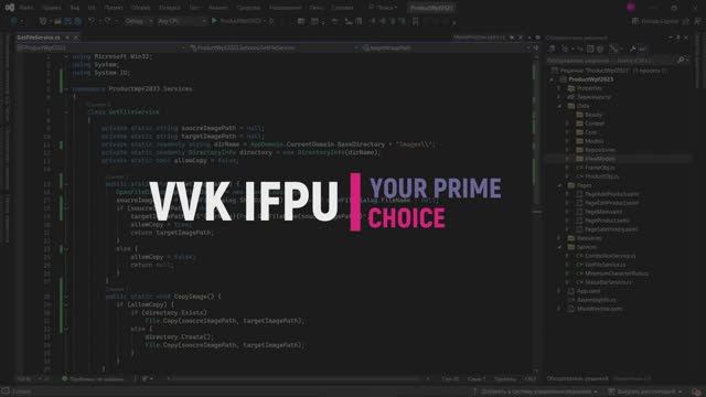 01 Введение смотреть онлайн