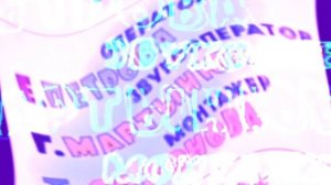 Ну, погоди! Заставка жмых in kiberisimmo