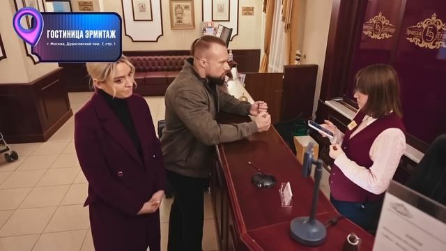 Проверим всё  Сезон 1  Выпуск 3