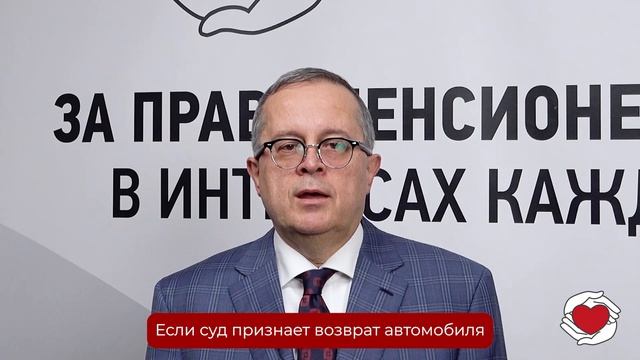 «Схема Долиной» — это ловушка, в которую все чаще попадают обычные покупатели автомобилей. смотреть онлайн