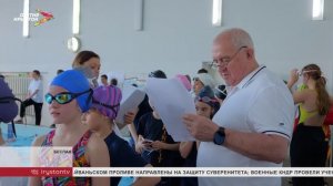 Первенство республики по плаванию проходит в Беслане